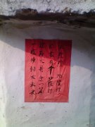 ��·����