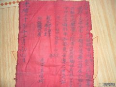 ���̼����������д��