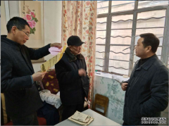 ����Э����ƽ��ϯ��������������ר��